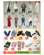 الانتقال إلى الصفحة 19 من 20