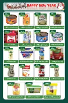 الانتقال إلى الصفحة 8 من 28