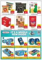 Ajman Coop UAE Offers from 25 to 31 December 2025 Final Deals