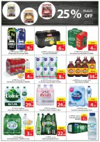 Ajman Coop UAE Offers from 25 to 31 December 2025 Final Deals