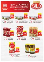 Ajman Coop UAE Offers from 25 to 31 December 2025 Final Deals
