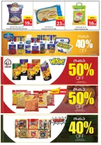 Ajman Coop UAE Offers from 25 to 31 December 2025 Final Deals
