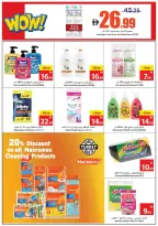Ajman Coop UAE Offers from 25 to 31 December 2025 Final Deals