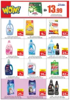 Ajman Coop UAE Offers from 25 to 31 December 2025 Final Deals
