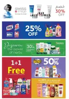 Ajman Coop UAE Offers from 25 to 31 December 2025 Final Deals
