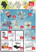 Ajman Coop UAE Offers from 25 to 31 December 2025 Final Deals
