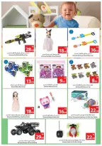 Ajman Coop UAE Offers from 25 to 31 December 2025 Final Deals