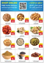 Ajman Coop UAE Offers from 25 to 31 December 2025 Final Deals