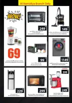 Ajman Coop UAE Offers from 25 to 31 December 2025 Final Deals