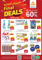Ajman Coop UAE Offers from 25 to 31 December 2025 Final Deals