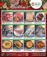 Mango Hypermarket Kuwait Offers from 24 to 30 December 2025 Merry Christmas Offers