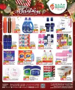 Mango Hypermarket Kuwait Offers from 24 to 30 December 2025 Merry Christmas Offers