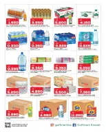 Offres Gulf Mart Koweït de 25 à 29 décembre 2025 ACHETEZ GRAND PAIEZ MOINS