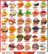 الانتقال إلى الصفحة 4 من 4