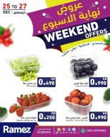 الانتقال إلى الصفحة 6 من 9