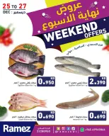 الانتقال إلى الصفحة 9 من 9