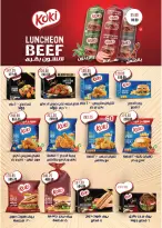 Royal House Egypt Offers from 25 December to 20 January 2026 Monthly magazine of offers