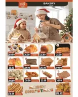 عروض ذا مارت  مدينتى  من 25 ديسمبر حتى 1 يناير 2026 عروض العام الجديد