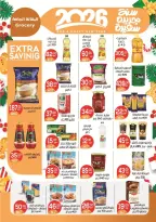 Ofertas de Mercado Zaher Egipto de 25 diciembre a 10 enero 2026 Ofertas de Feliz Año Nuevo - Mercado Zaher - Egipto - 25 diciembre 2025 – 10 enero 2026 - Página 16