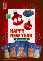 Ofertas de Mercado Zaher Egipto de 25 diciembre a 10 enero 2026 Ofertas de Feliz Año Nuevo - Mercado Zaher - Egipto - 25 diciembre 2025 – 10 enero 2026 - Página 18