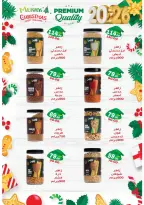 Ofertas de Mercado Zaher Egipto de 25 diciembre a 10 enero 2026 Ofertas de Feliz Año Nuevo - Mercado Zaher - Egipto - 25 diciembre 2025 – 10 enero 2026 - Página 3