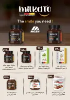 Offres Marchés d'Othaim Egypte de 25 à 31 décembre 2025 Dites Adieu à l'Année avec des Économies