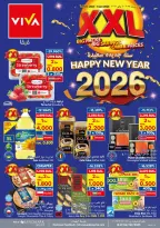 Viva supermarket Oman Offers from 24 December to 6 January 2026 Happy New Year offers