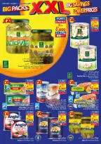 Viva supermarket Oman Offers from 24 December to 6 January 2026 Happy New Year offers