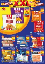 Viva supermarket Oman Offers from 24 December to 6 January 2026 Happy New Year offers
