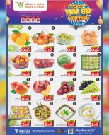 Mark & Save  Al Khoud  Offers from 25 to 28 December End of Year Shopping Festival - Page 4