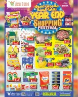Mark & Save  Barka  Offers from 25 to 28 December End of Year Shopping Festival - Page 1