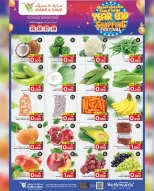 Mark & Save  Barka  Offers from 25 to 28 December End of Year Shopping Festival - Page 3