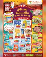 Mark & Save  Mabella  Offers from 25 to 28 December Winter Market Offers - Page 1