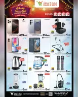 Mark & Save  Mabella  Offers from 25 to 28 December Winter Market Offers - Page 14