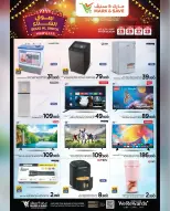 Mark & Save  Mabella  Offers from 25 to 28 December Winter Market Offers - Page 15