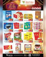 Mark & Save  Mabella  Offers from 25 to 28 December Winter Market Offers - Page 6