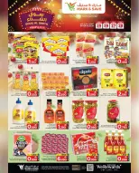 Mark & Save  Mabella  Offers from 25 to 28 December Winter Market Offers - Page 7