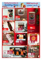 الانتقال إلى الصفحة 7 من 28