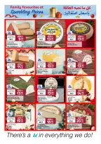 الانتقال إلى الصفحة 4 من 28