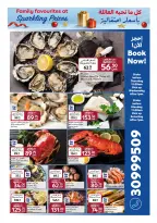 الانتقال إلى الصفحة 3 من 28