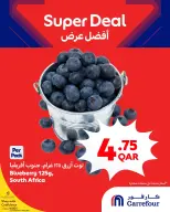 الانتقال إلى الصفحة 2 من 6