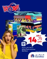 الانتقال إلى الصفحة 3 من 6