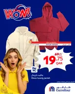 الانتقال إلى الصفحة 5 من 6