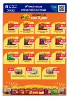 الانتقال إلى الصفحة 4 من 24