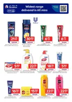 الانتقال إلى الصفحة 13 من 24