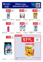 الانتقال إلى الصفحة 2 من 24