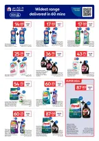 الانتقال إلى الصفحة 14 من 24