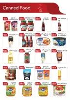 عروض ابا ماركت مصر من 25 ديسمبر حتى 8 يناير 2026 عروض الكريسماس