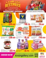 الانتقال إلى الصفحة 2 من 6