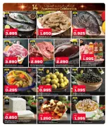 الانتقال إلى الصفحة 4 من 12